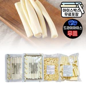 에이치에이유통 제일유업 핫도그용 치즈 2kg / 제이골드스트링 고구마 스트링 자연치즈 93%