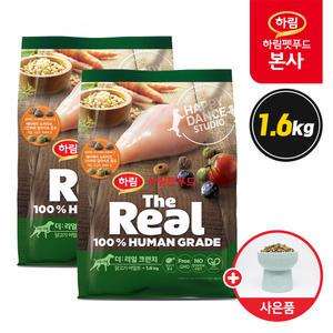 더리얼 크런치 닭고기 어덜트 3.2kg
