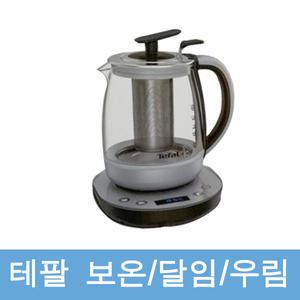 테팔 차탕기 인퓨자 BJ800DKR 보온포트 전기포트/강추
