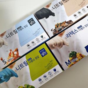 명진 라텍스장갑 니트릴장갑 소 중 대 100매입
