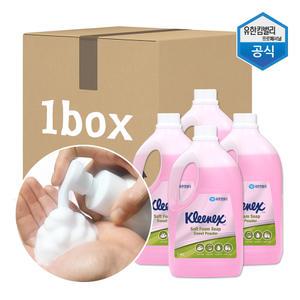 크리넥스 소프트 폼솝 1.95L(스윗파우더향) 대용량 핸드워시 리필 손세정제 4개 1박스