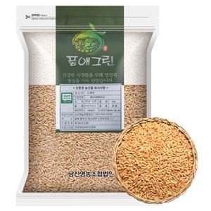 무농약 귀리쌀 2kg 국산 2024년산
