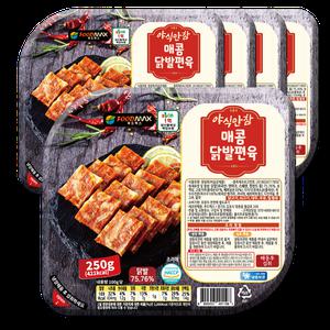 매콤닭발편육 250g 5팩