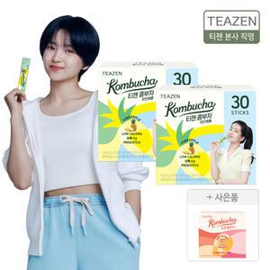 티젠 콤부차 30스틱x2박스+망고구아바 30스틱 (당류0g/유산균12종/저칼로리)