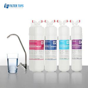 언더싱크 DIY 싱크대 자가설치 1년세트 FTN-1500 나노양전하막 노로바이러스 대장균 살균