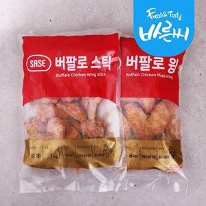 [바른씨]사세 버팔로윙+버팔로스틱 1kg+1kg