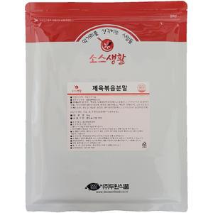 [두원식품] 제육 볶음 분말 1kg
