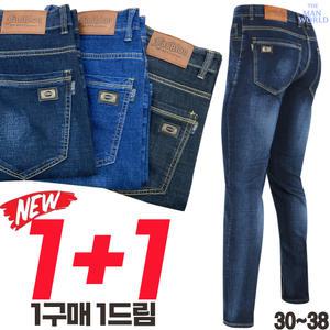 SP쿨501스판데님 [원플러스원] 남성 여름 캐주얼 베이직 청바지 기본 일자 쿨 팬츠