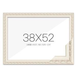 [핫트랙스]퍼즐액자 38x52 고급형 매트화이트