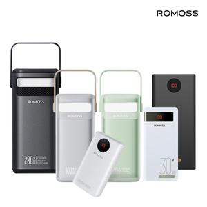 로모스 대용량 저용량 장시간 5,000~75,000mAh 보조배터리 모음전