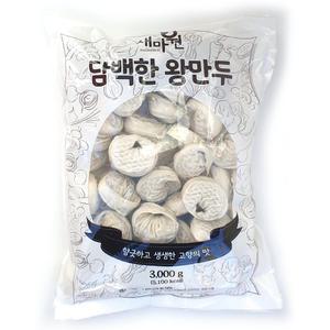 한만두 왕만두 3kg 업소용 2종 선택(고기/김치)