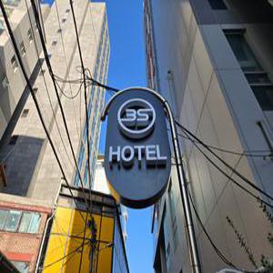 [서울 모텔] 연신내 3S 호텔 (연신내,불광,응암)