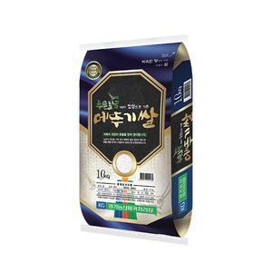 [2024년산] 푸른들녘 메뚜기쌀 10kg
