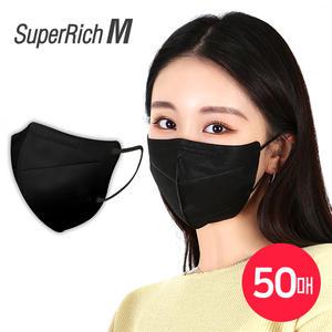슈퍼리치 새부리형 일회용 마스크 블랙 (50매) 컬러 3D입체 덴탈 패션마스크 성인용 대형