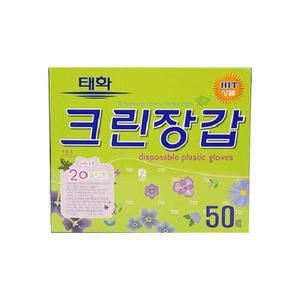 태화 크린 장갑 50매 일회용 위생 주방용품