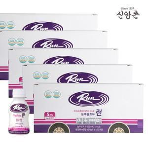 [신앙촌] 미니런 요구르트 5입 (5세트) 프리프로바이오틱