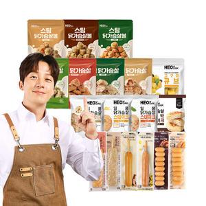 [허닭] BEST 맛있는 닭가슴살 18팩 패키지