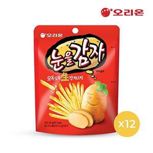 [오리온]오리온 눈을감자 M(56g) x12개