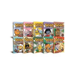 Go Go 카카오프렌즈 1~10 세트 (전10권)