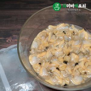 자연산 남해 국내산 깐바지락살 1kg 생바지락