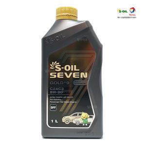 에스오일7 GOLD C2C3 세븐골드 5W30 1L