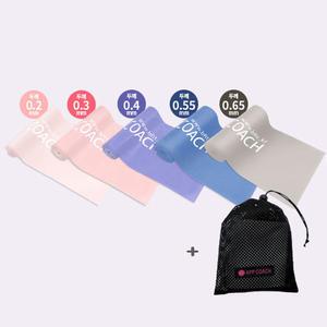 비핏 절단방지 스트레칭밴드(매니아Set) 고무라텍스 근력저항운동