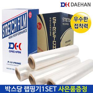 스트레치필름 공업용랩 포장 산업 보호테이프 박스 공장랩  청테이프 투명 청보호 기계