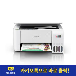 엡손 에코탱크 L3256 정품 무한잉크 복합기 화이트 (잉크포함) / 포토 상품평 이벤트 1만원 네이버포인트증정