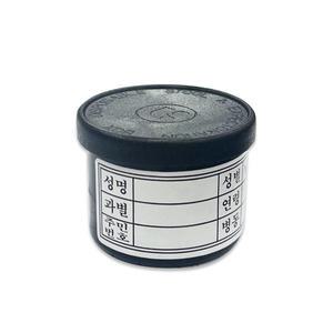 채변통(검정) (100개/봉지)/채변용기/대변컵