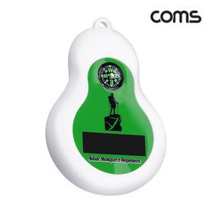 BD149 Coms 태양광 모기 퇴치기 초음파 캠핑 낚시