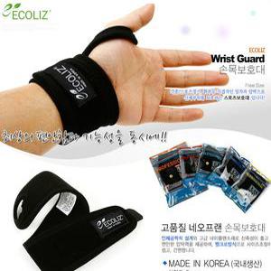 에코리즈 고탄력 기능성 보호대/손등/손목/압박밴드/손가락 지지대
