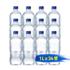 에브리데이 산수 1L x 24병 먹는물 산수음료 무라벨 생수배달 아임에코