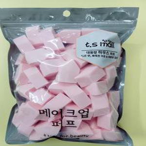대용량 하우스 조각퍼프 70p