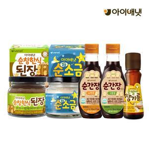 [보리보리/아이배냇]순한양념세트 (국물간장+비빔간장+소금+된장+참기름)