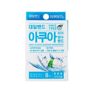 대일 시프쿨 붙이는 파스 5매 1개