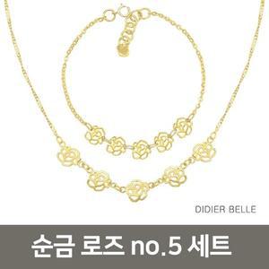 [기타]디디에벨라 24k 로즈 NO.5 목걸이,팔찌 세트