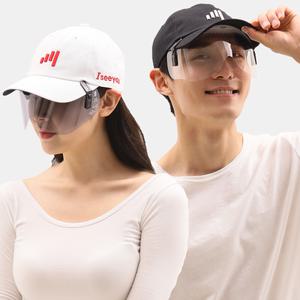 리얼사이트 선글라스형 캡쉴드 스포츠타입사계절99.9%자외선차단 골프 낚시 등산 워터밤 썬캡(2EA패키지)