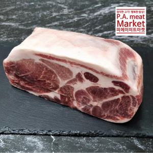[피에이미트마켓 대용량 왕목살(목전지) 2kg 슬라이스/통원육]