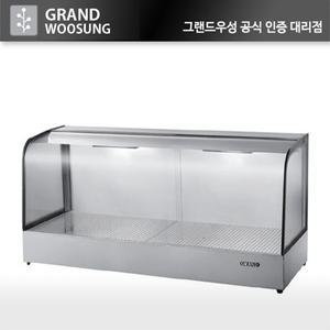우성 온장고 1200 온장쇼케이스 푸드워머 곡면 2단 폭350 GWHCTK12HAS2