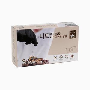 명진 니트릴장갑 알러지 프리 고무장갑 주방용품 100매 블랙(소) 식품용/산업용/요리용/의료용