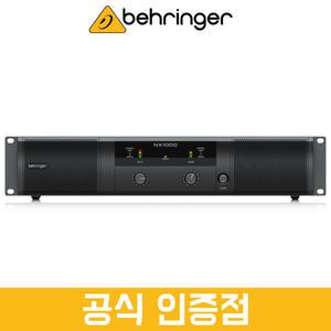 베링거 NX1000 초경량 2채널 1000W 파워 앰프