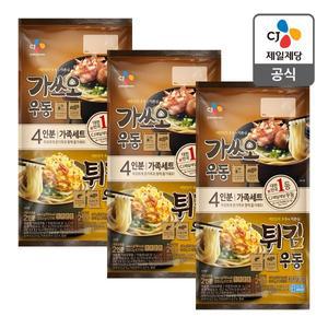 [CJ제일제당][본사배송] 가쓰오우동(2인)+튀김우동(2인) 466.6g X 3개