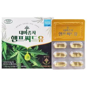 대마종자 햄프씨드유 60캡슐 햄프씨드오일 대마씨 HEMP 대마 오일 햄프