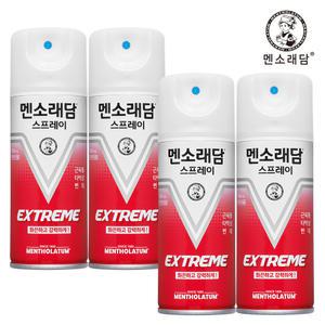 멘소래담 스프레이 익스트림 에스 핫타입 파스 180ml x4개
