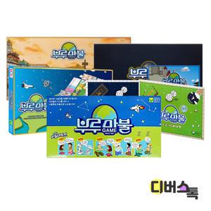 [디버스톡] 씨앗사 부루마블 (프렌즈/세계여행)