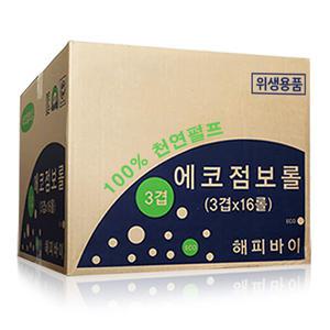에코 천연펄프 점보롤 3겹 x 16롤 업소용 대용량 화장지 휴지