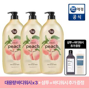 샤워메이트 내추럴 바디워시 복숭아향 1.2kg x 3개 + 바디워시 + 샴푸 GIFT