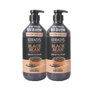 케라시스 리얼네이처 블랙빈 샴푸 800ml x2개 탈모증상완화