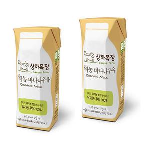 매일유업 상하목장 유기농 바나나 우유 125ml x 48팩