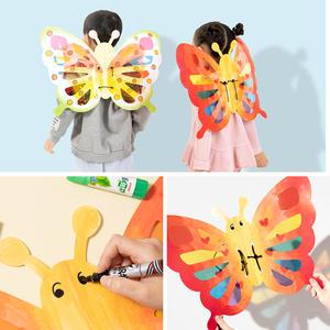 [오피스스쿨] 민화샵 종이 나비 날개 만들기세트 diy 종이나비 날개 만들기 페이퍼아트 소꿉놀이 역할놀이